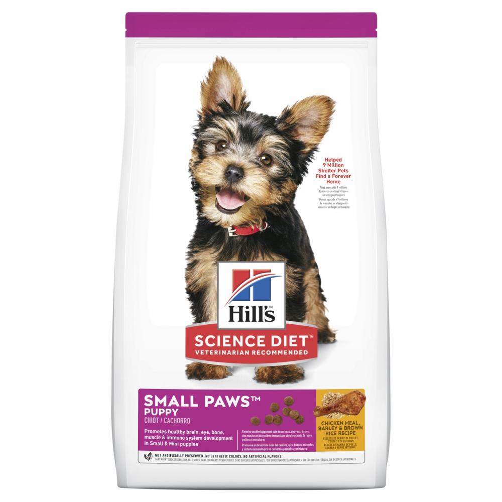 Small Paws Puppy Dry Dog Food Dog